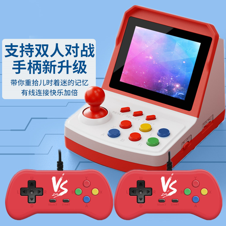 Konsol game A6Plus terlaris, m - Arcade Games & Vending Llc Photos ulasan dan harga