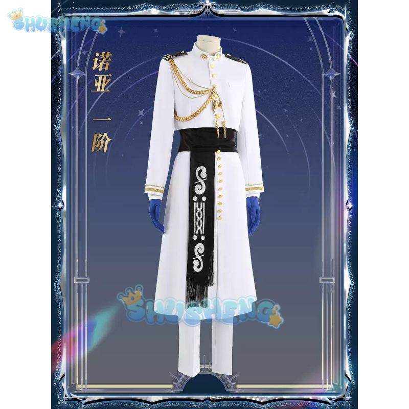 Kostum Cosplay FGO Nemo Game F - Arcade Games & Vending Llc Photos ulasan dan harga